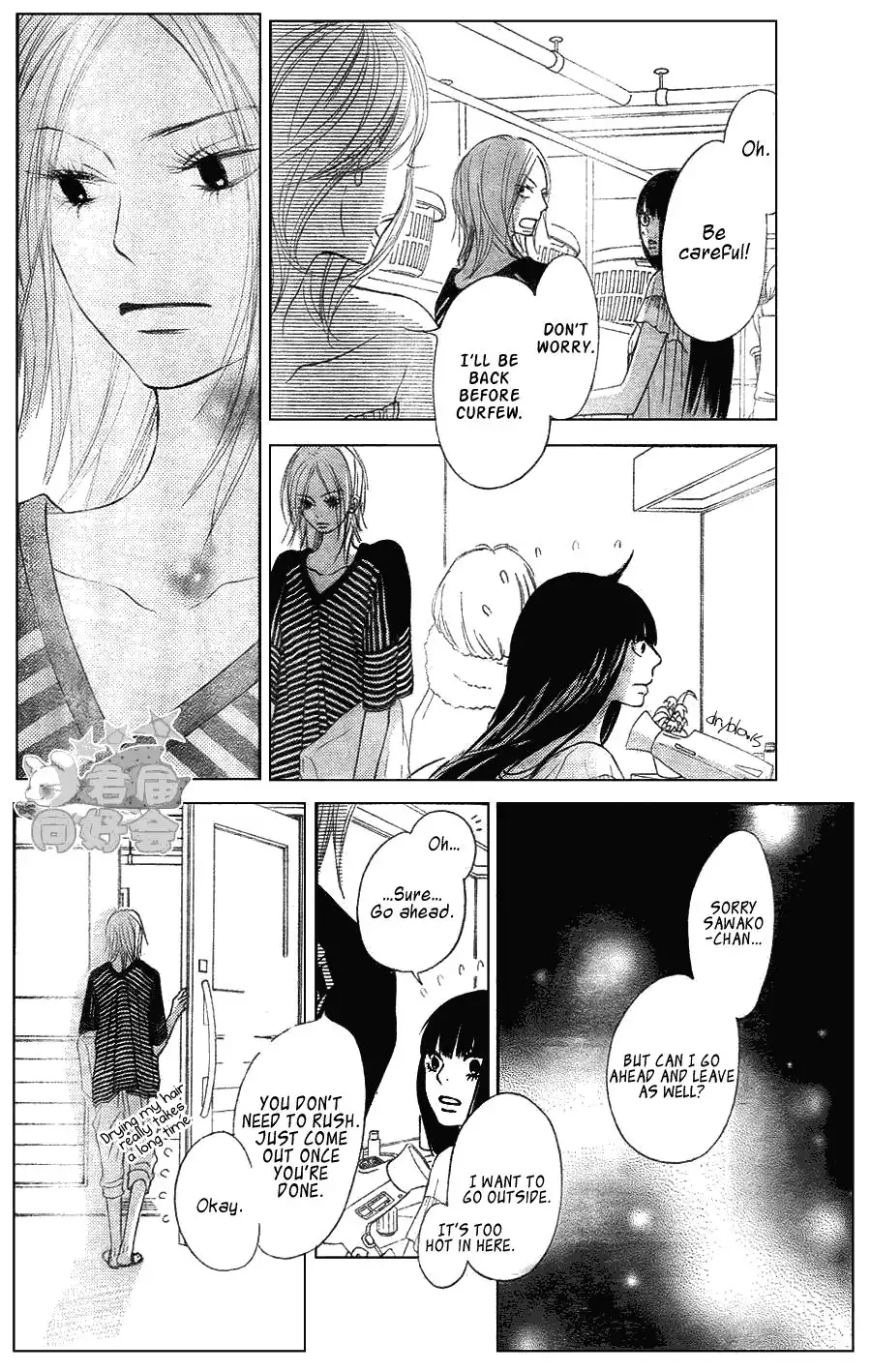 Kimi Ni Todoke Chapter 57 28